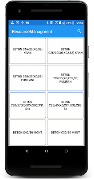 Resource Manager スクリーンショット 2