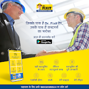 Dr. Fixit App پوسٹر