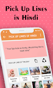 Pick up lines in Hindi : Best Pick up lines Plakat