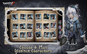 Identity V screenshot 4