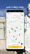Touchsi الملصق