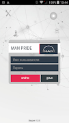 MAN Pride Cartaz