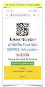 QMS Stall - Queue Management S screenshot 4