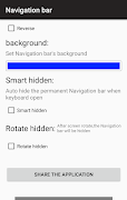 Navigation bar screenshot 1