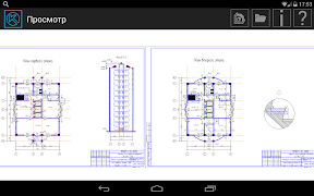 KOMPAS:24 screenshot 4