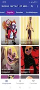 Lemon Demon HD Wallpapers syot layar 6