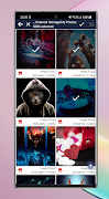 Lock Screen Wallpaper Changer screenshot 4