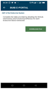 برنامه‌نما BUIB E-LEARN عکس از صفحه