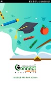 Jupsoft eConnect-K12 Admin screenshot 1
