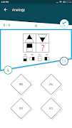Reasoning Ability Test screenshot 4