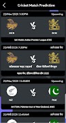 Pikashow - Live Cricket TV HD اسکرین شاٹ 2