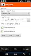 Take Screenshot скриншот 1