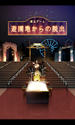 脱出ゲーム 遊園地からの脱出 تصوير الشاشة 5
