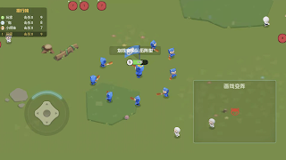 Merge Ancient Battle Game постер