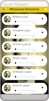 Quran Kareem ‎- ‏القرآن ‏الكريم скриншот 1
