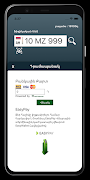 Auto Info screenshot 6