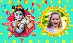 Krishna Photo Frames screenshot 3