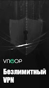 Vnoop VPN Screenshot 4