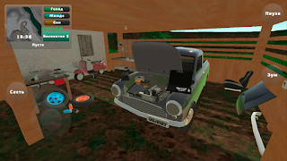 PickUp capture d'écran 3