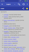 پوستر Online Thesaurus