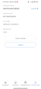 VendFlow الملصق