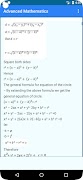 Advanced Level Mathematics ภาพหน้าจอ 1