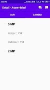 Security CCTV cameras & DVRs ภาพหน้าจอ 2