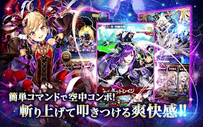 刻のイシュタリア ー美少女育成xカードゲームRPG screenshot 5