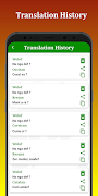 W Translator Screenshot 6