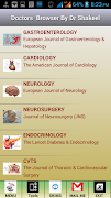 Doctors  Browser تصوير الشاشة 2