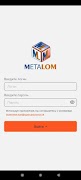 MetaLom 스크린샷 6