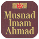 Musnad Imam Ahmad Jilid 20 APK