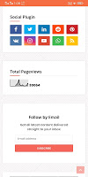 Engineers Times تصوير الشاشة 3