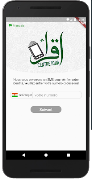 IQRAA NIGER poster