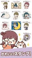GT Yuru Keigo Stickers screenshot 2