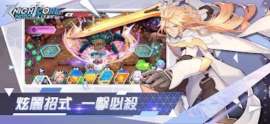 《王領英雄》Knightcore Kingdom Lite captura de pantalla 5