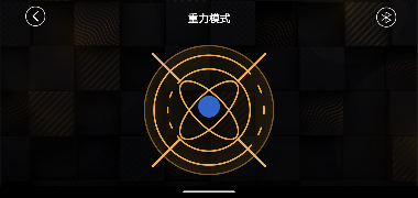 iBuilder-CH screenshot 5
