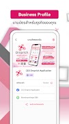 Droprich स्क्रीनशॉट 4
