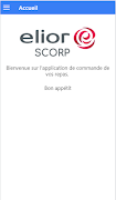 SCORP 포스터