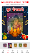 Diwali Photo Frame تصوير الشاشة 1