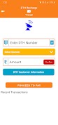 Easy Multi Pay Pro screenshot 3