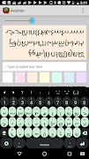 Avestan Keyboard plugin Cartaz