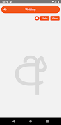 Learn Sinhala Script 스크린샷 3