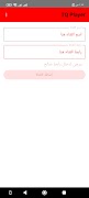 TQ Player ảnh chụp màn hình 1