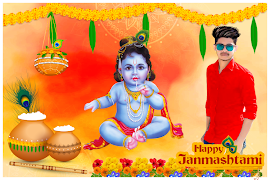 Janmashtami Photo Editor captura de pantalla 4