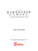 レヱル・ロマネスクCAMERA скриншот 7