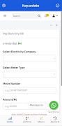 Kayusdata App स्क्रीनशॉट 4