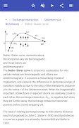 Quantum physics اسکرین شاٹ 7