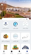 Renishan Affiche