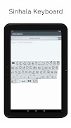 Sinhala Keyboard ภาพหน้าจอ 6